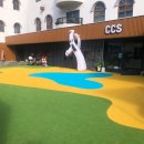 대야어린이집 이미지