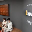 이을 이미지
