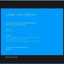 유가우체국 이미지