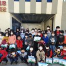 거문초등학교 이미지