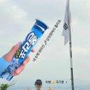 베스트러닝