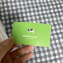 원우목장 이미지