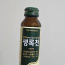 맘모스약국 | [쌍둥이임신 33주] 배 크기, 미즈피아 조기진통 입원, 2인실 입원후기, 임산부 소화제 추천