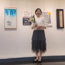 이산글씨학교 10주년 전시회 후기 인사동 한국미술관