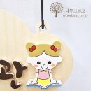 공항초등학교병설유치원 이미지