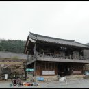 영천 은해사 거조암 영산전 이미지