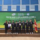 순천시청 이미지