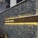 주식회사 동양파킹시스템 | 강원도에서 오랜만에 푹~잠들수 있었던 숙박장소_21헤리티지 호텔