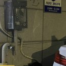 코인홀릭동전노래연습장 은계점 이미지