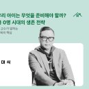 대화로 50번길 이미지