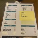 뚠뚠포차