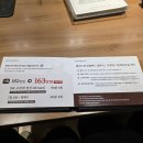 정성한방병원 | 임신 10주차ㅣ인천 계양 한림 조리원 26년 금액, 혜택, 마사지 비용 후기