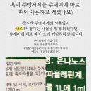 디시어스