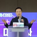 취타대동아리 이미지