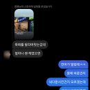 진짜 맛있는 육회와 연어를 먹을 수 있는 맛집[교방동 육회바른연어]