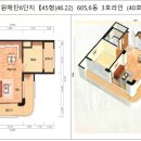 매탄주공그린빌 6단지 이미지