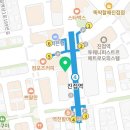 시도 경복대로 이미지