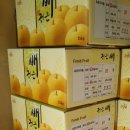 수정청과