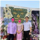 함께하는 행정사 사무소 이미지