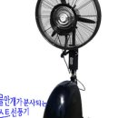 우사농장 이미지