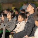 그림자놀이 길동무 북두칠성 이미지