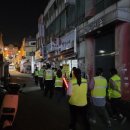 외국인복지센터 이미지