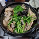 곰고개식당 이미지