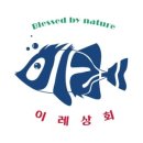 이레할인매장 이미지