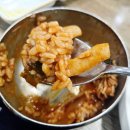태광1 | 제주 태광식당 후기｜제주공항 근처 현지인 추천 한치주물럭 맛집, 물회와 볶음밥까지 완벽했던 한 끼