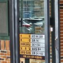 아바이순대국 | 제주시 도남동 수제 순대국맛집 아바이순대 방문후기 ㅣ 내돈내산 혼밥리뷰