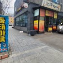 금암마을회관 이미지