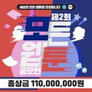 부천만화창작스튜디오 이미지