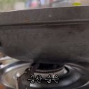 금바위매운탕