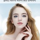 백앤미의원 이미지