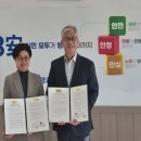 국민건강보험공단일산병원 이미지