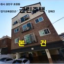 조원동-4 이미지