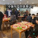 수원-0123 이미지