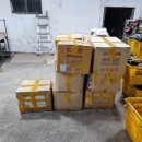 거상대리점 이미지