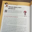 (주)한솔기획 이미지