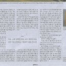 꿈장애인자립생활센터 이미지