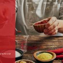 홍쌤 떡볶이 이미지