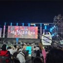 시흥건어물