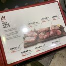 돼지통역삼