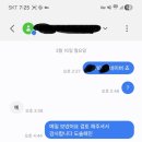 해인출판