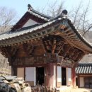 선암사 - 부산진구 부암동 | 선암사