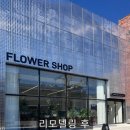 태성산업 앞 이미지