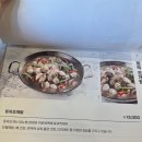 칼국수담 이미지