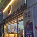 둔산중로-49 네이버블로그