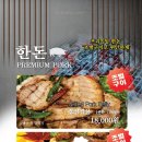 신라가든 이미지