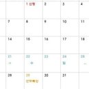 빵을요리하다 이미지